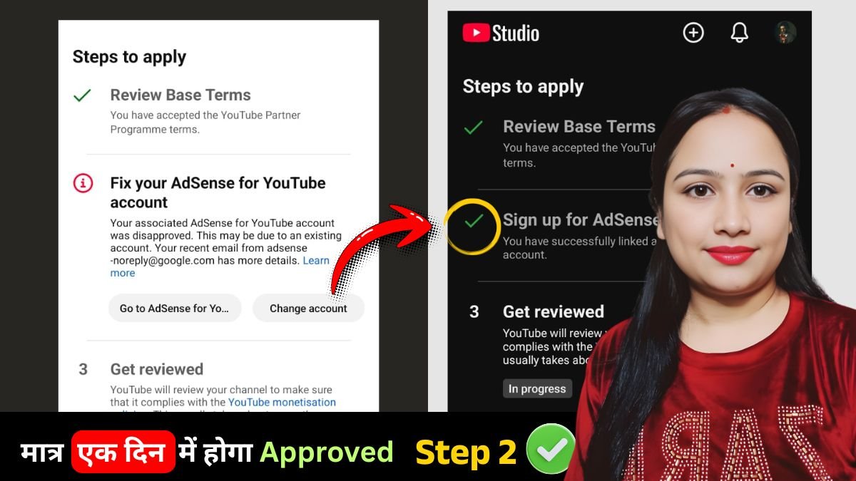 Fix Your AdSense for YouTube Account